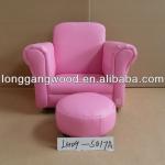 kids rocking chair and foot stool.children pink sofa LG09-017B