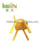 Kids Stackable Plastic Chairs ,Preschool Furniture KXZY-015