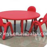 kids table and chairs LY-139C LY-139C