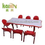 Kindergarten Furniture ,Children Dresser For Cheapest KXHT-056