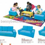 Kindergarten Kid Sofa Series Enviromental And Comfortable Sofa Sets High Quality Low Price B901-01/90-02/90-03