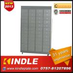 Kindle High Quality Custom Metal Chinese Herbal Medicine Cabinet Manufacturer with 31 Years Experience custom chinese herbal medicine cabinets,K-F-332 me