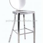 Kong bar Chair SSPC005CM