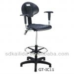 laboratory chair lab furniture GT-C01