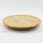 Large Bamboo Lazy Susan B-001