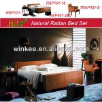 Latest designs rattan bedding 101BED