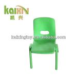 Latest nursery school kids plastic chair furniture KXZY-015