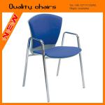 LC-010B Good quality armchair for conference / office / lounge / etc. LC-010B