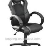 LC-1051 New hot selling office chair LC-1051