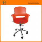 LC-119B wholesale barbers chairs for sale, good quality plastic chairs LC-119B