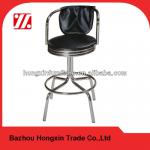 leather bar stool BS12007B