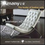 leather chaise lounge(XY059) XY059