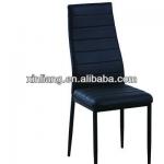 Leather Dining Chair DC4032-1 DC4032-1