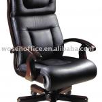 leather PU executive chair WS-920