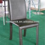 Leather Restaurant Chair Cover 288-3 CY-288-3