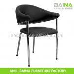 leather waiting chair BN-1815-4 BN-1815-4