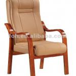 leather waiting chair ( FOHF-35# ) FOHF-35#