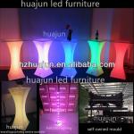 led bar furniture big lots outdoor furniture led furniture HJ305A