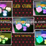 led lighting furniture cube/outdoor waterproof cube seater/home cube HJ302-C