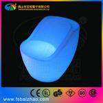 LED plastic colors changed rechargeable light new modem rechargeable hotel furniture modern restaurant seating banquet chair SF2601L