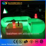 LED Plastic Furniture/Plastic LED Furniture BZ-SF2602L LED  sofa