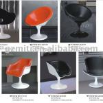 Leisure bar chair M0276-A2044 M0276-A2044