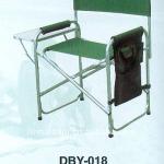 leisure chair(DBY-018) DBY-018