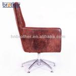 Leisure coffee office chair (SK919) SK919