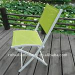 leisure folding chair HLC1001-F