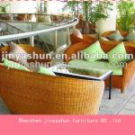 Leisure indoor rattan sofa YA-083S