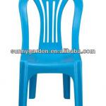 leisure plastic armless chair for kids SG2145C SG2145C