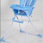 LHB-012 baby eating chair LHB-012