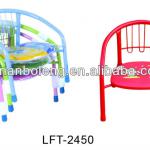 license baby chair with whistle LFT-2450