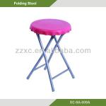 Lightweight Bottle Cap PP Foldable Stool XC-9A-009A XC-9A-009A