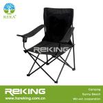 Lightweight Camp Chair with Armest and Cupholder CK-005