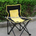 Lightweight Foldable Beach Chair FM-B030