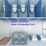 LIJIE waterproof hpl laminate toilet cubicles LJTP5301