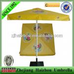 lipton square shape printing market outdoor umbrella HZGD2