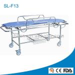 Litter Carrier (SL-F13) SL-F13