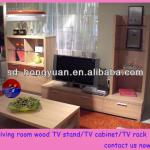 Living Room Wood TV Stand customized