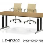 LONGZHAO board conference table LZ-HYZ02 LZ-HYZ02