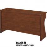 LONGZHAO WOODEN LONG OFFICE DESK B02