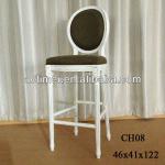 Louis XVI Oval Back French Bar Stool CH08