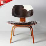 lounge chair AT-5306