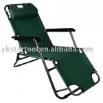 lounge chair/beach chair ST-204