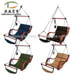 Lounger Air Swing Wooden Deluxe Hanging Chairs SW-35