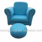 Lovely and fashion children sofa,hot sale child furniture (BF07-70138) BF07-70138