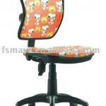 lovely student chair(YT-C1014) YT-C1014