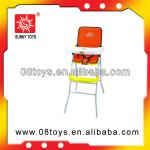 Low price baby dining chair wholesale dining chair SH385334