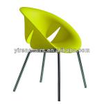 LP-097 so happy smile leisure plastic chair LP-097